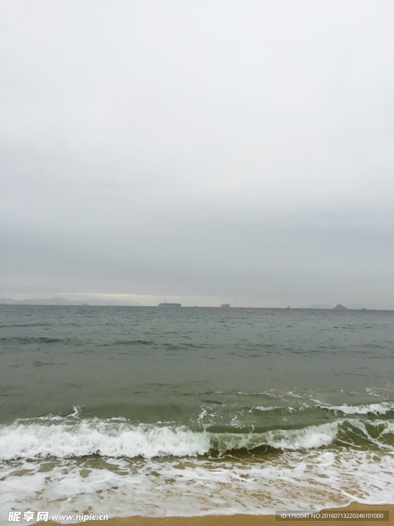 大海