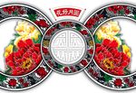 中国风牡丹花