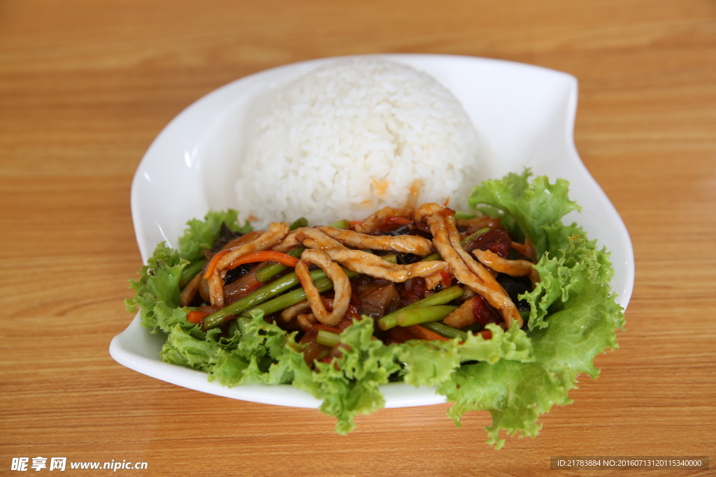 鱼香肉丝饭