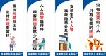 企业标语
