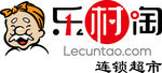 乐村淘logo 乐村淘连锁超市