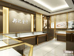 珠宝店效果图