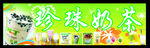 闪亮爱心