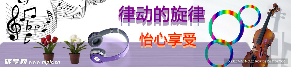 简约耳机
