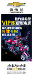 变形金刚震撼来袭