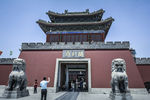 河南开封府