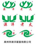 Y标志