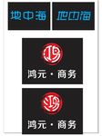 地中海标志