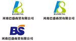 B标志