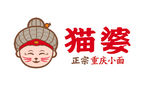 猫婆正宗重庆小面LOGO