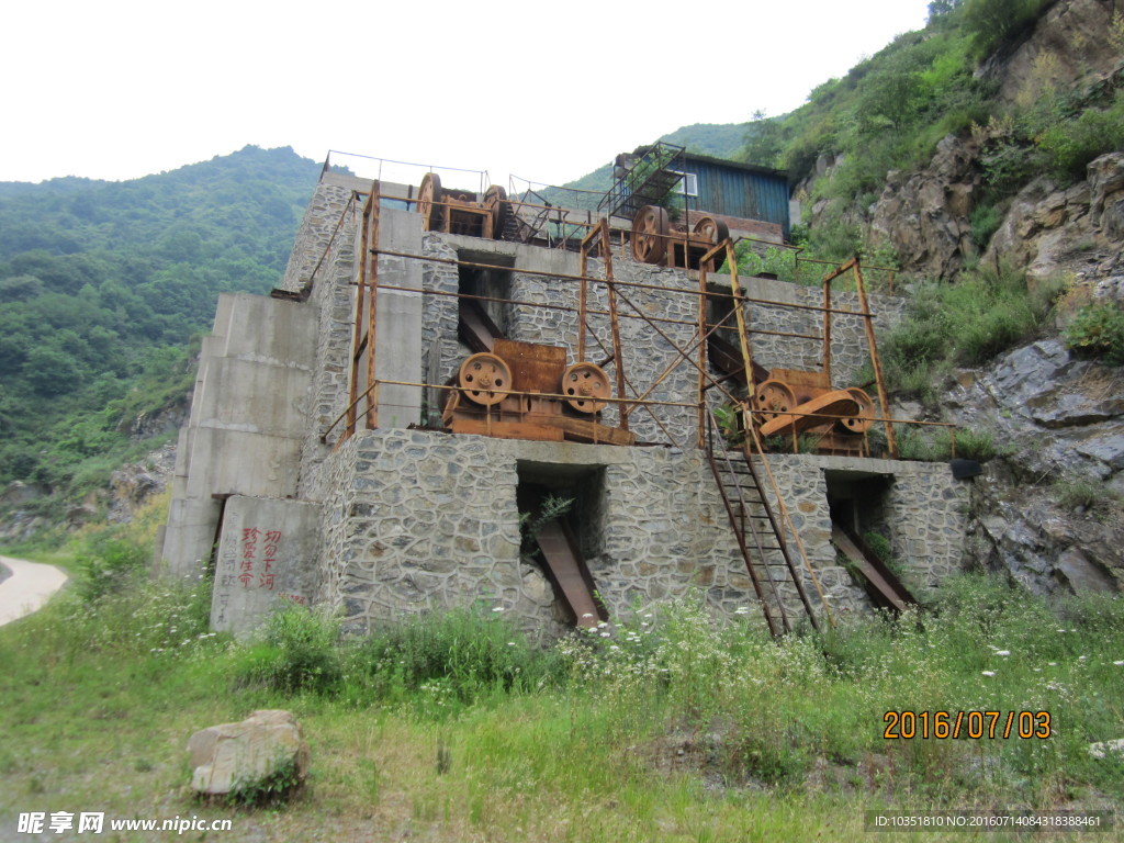 山中碎石场
