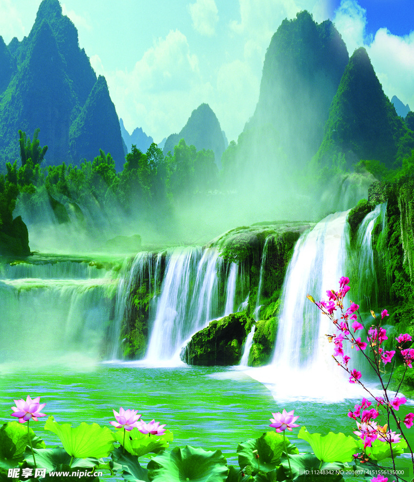高清山水画