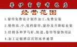 高档名片