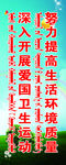 道旗