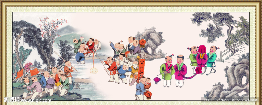 百子图 国画