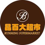 扶手标签