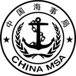 中国海事局标志