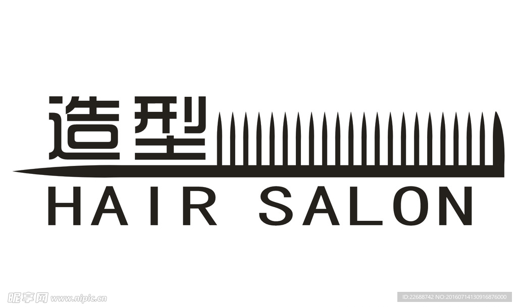 形象墙造型