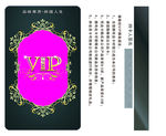 黑色欧式花纹会员卡