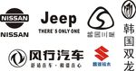 风行汽车 韩国双龙标志