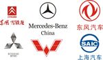 五菱标志 上海汽车标志