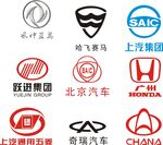 奇瑞汽车 哈飞赛马标志