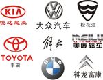 矢量素材 素材 矢量logo