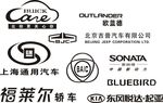 上海通用汽车 欧蓝德