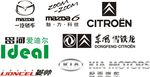 爱迪尔标志 菱帅标志