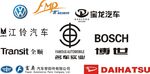 江铃汽车 宝龙汽车