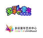 多彩童年