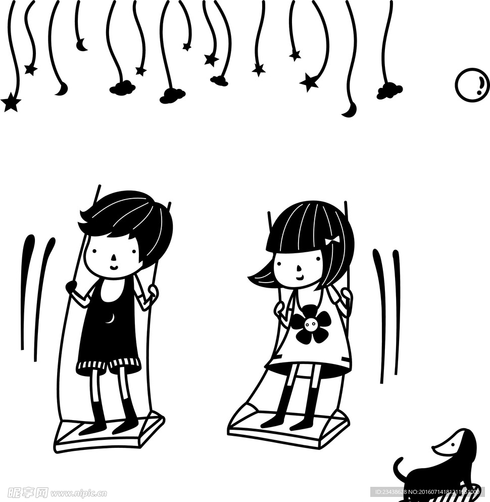 小孩