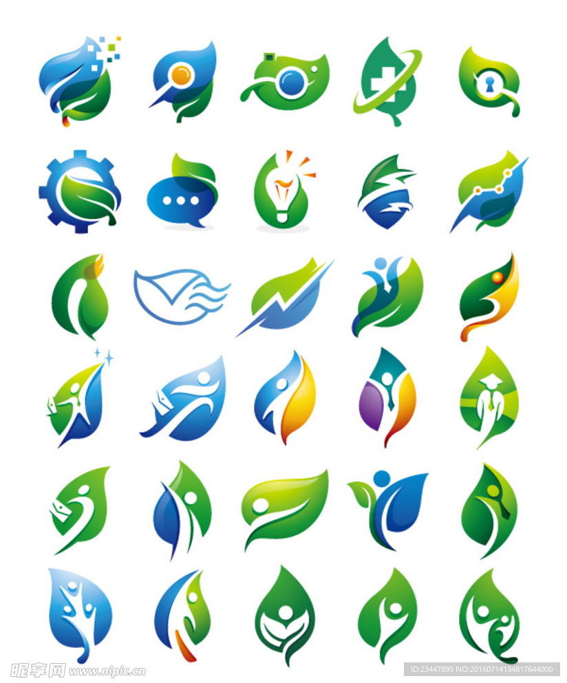 立体图标LOGO