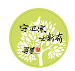 寻芋记