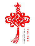 中国结