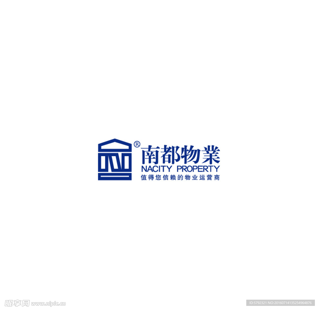 南都物业LOGO