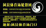 个性名片