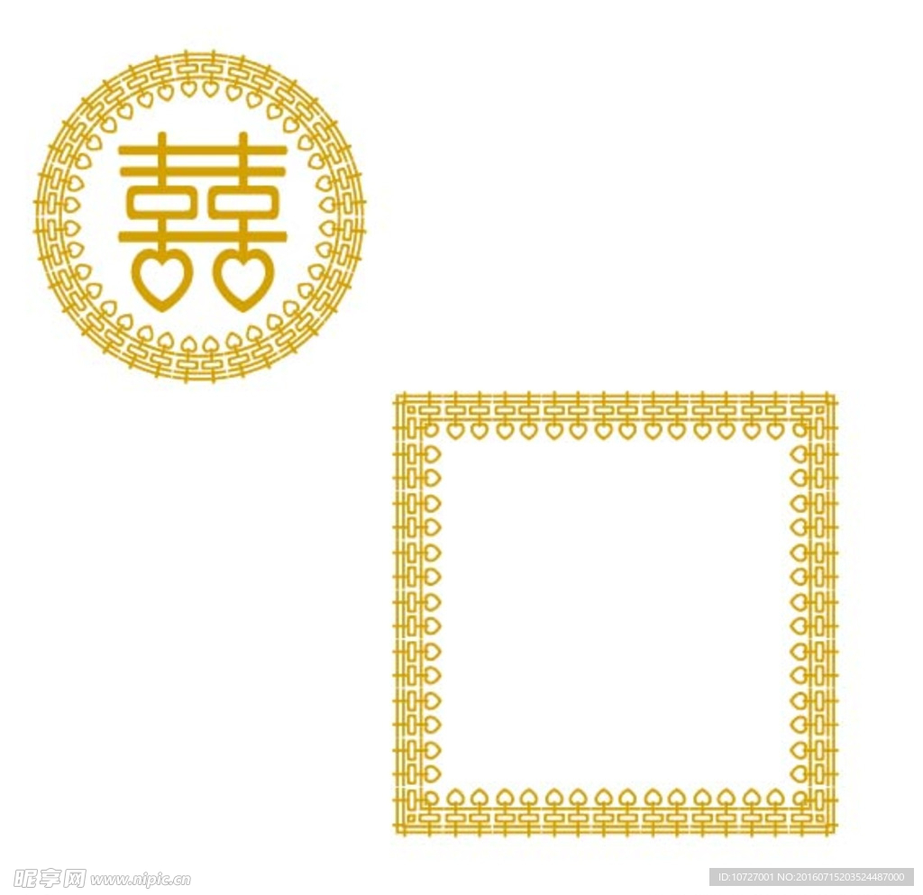 喜字边框