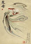 大鱼海棠胤母