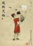 大鱼海棠廷牧兄妹
