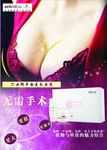 D女郞