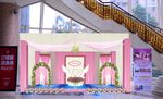 婚庆效果图