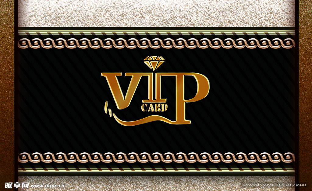 娱乐会所VIP会员卡模板