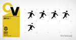 奔跑