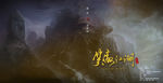笑傲江湖