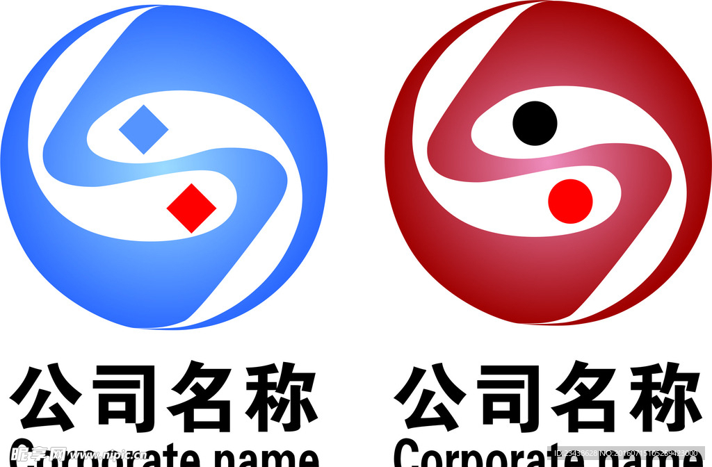 公司logo