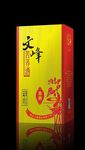 文峰金荞效果图