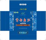 笔架鱼肚