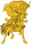 关羽线稿图
