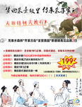 梦回朱熹故里 婺源旅游